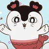 しげしげしげお