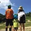 宇佐波大輔