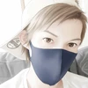 ピリ辛