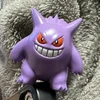 ソマリ
