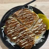 ホーガン