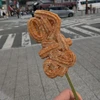 サハラ