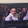 ゆか