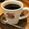 みかん