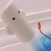 のはらん
