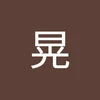 かちょーん