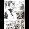 梅ちゃん