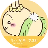 hasuko269