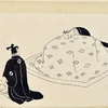 うづらごろも