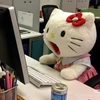 まな