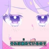 Ayane_moon441