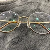 山田めんたいこ