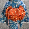 ayakowa