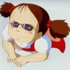 めい