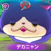 きゃ
