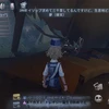 yahyelDAYO