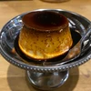 ひらの