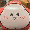 くるくる
