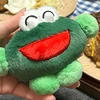 もじ