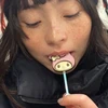 リ