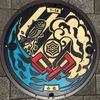 はるき