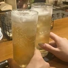 みか
