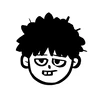 うら
