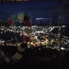 ハッピーゴースト