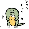 ぽんすけ