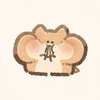 りさ