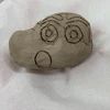のはら