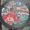 おでこ
