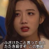 むちゃのすけ