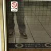 ただの大学生もどき