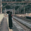 帆ノ華