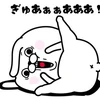 シータ