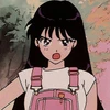 しの