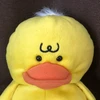 ああ