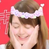 Risa