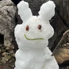 かる
