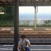柏木亘
