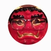 ONIMEGANE