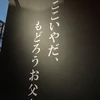 モ