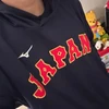 やよい