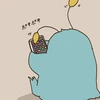 モスマン