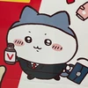 スピルハンバーグ