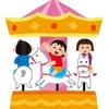 榊原メリー政