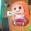 私