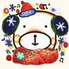 すたーはっぴーのすけ