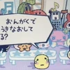 ら